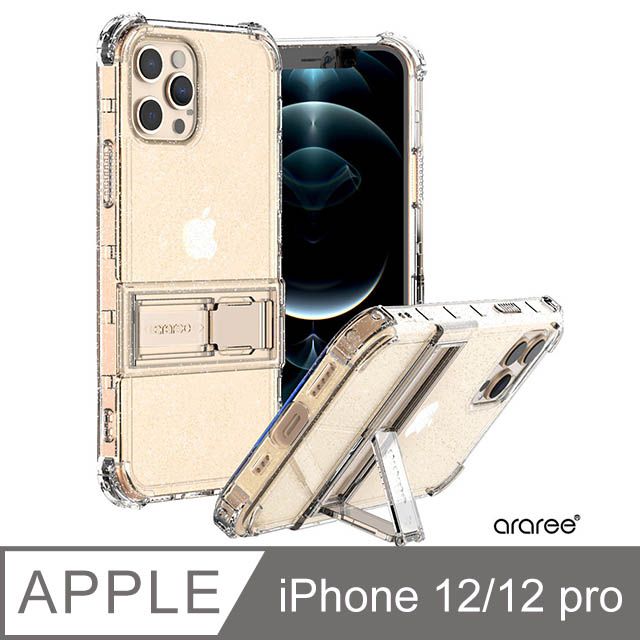 Araree  Apple iPhone 12/12 Pro 抗震支架保護殼(亮透)