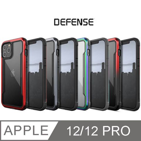 ✪X-Doria 刀鋒極盾系列 iPhone 12/12 Pro 保護殼 黑紅漸層✪