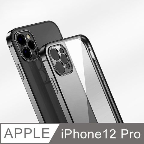 iPhone 12 Pro 6.1吋 鏡頭全包 直邊金屬質感邊框 矽膠手機保護殼套-黑色