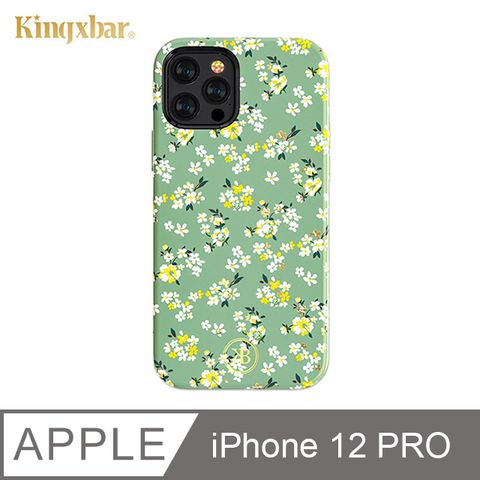 Kingxbar 花季系列 iPhone12 Pro 手機殼 i12 Pro 施華洛世奇水鑽保護殼 (碎花綠)