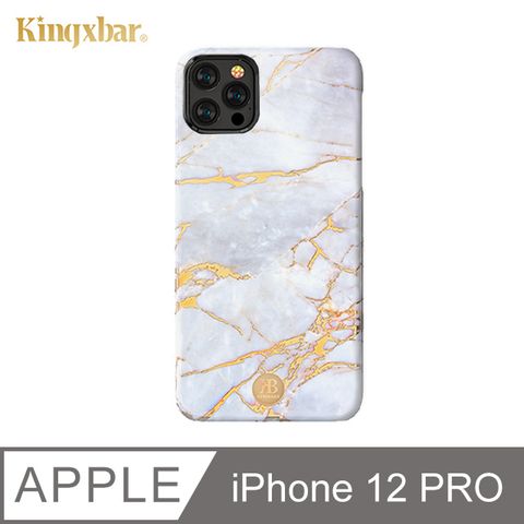 Kingxbar 玉石系列 iPhone12 Pro 手機殼 i12 Pro 精緻石紋質感保護殼 (白金石)