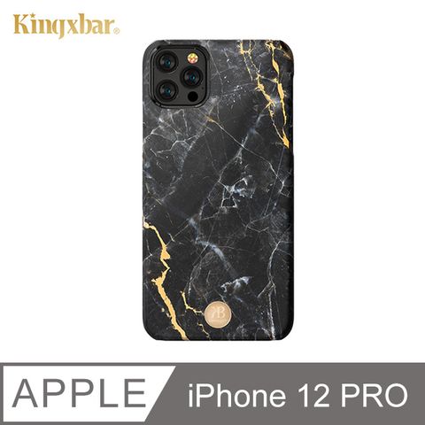 Kingxbar 玉石系列 iPhone12 Pro 手機殼 i12 Pro 精緻石紋質感保護殼 (黑金剛)德國拜耳無毒PC殼