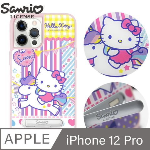 Sanrio 三麗鷗 三麗鷗 iPhone 12 Pro 6.1吋減震立架手機殼-樂園凱蒂