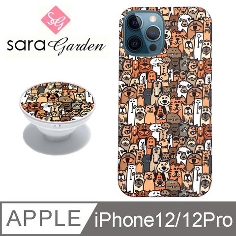 【Sara Garden】iPhone 12 / 12Pro 手機殼 6.1吋 i12Pro 保護殼 氣囊氣墊手機支架 狗狗貓咪