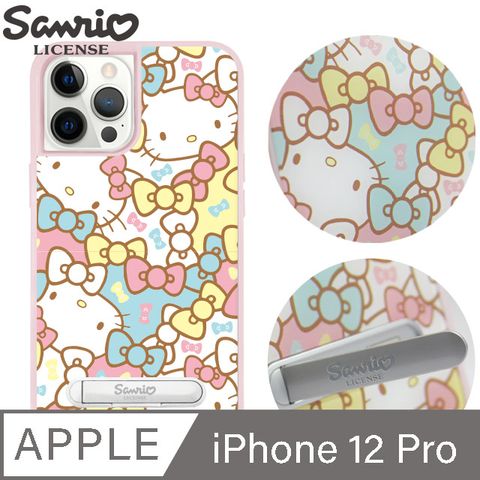 Sanrio 三麗鷗 三麗鷗 iPhone 12 Pro 6.1吋減震立架手機殼-派對凱蒂