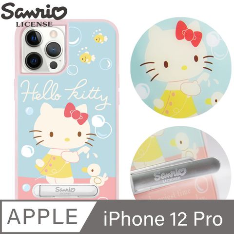 Sanrio 三麗鷗 三麗鷗 iPhone 12 Pro 6.1吋減震立架手機殼-小鴨凱蒂