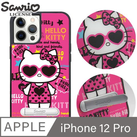 Sanrio 三麗鷗 三麗鷗 iPhone 12 Pro 6.1吋減震立架手機殼-POP凱蒂