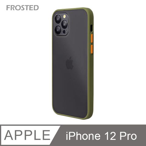 【個性撞色防摔】iPhone12 Pro 手機殼 i12 Pro 親膚手感 鏡頭加高 不留指紋(軍綠+橙鍵)