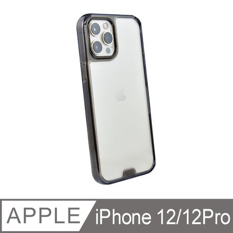 hoda iPhone 12/12 Pro 6.1吋 晶石鋼化玻璃軍規防摔保護殼-透黑