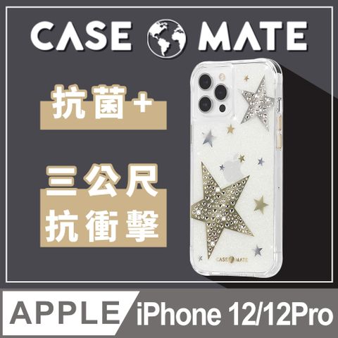 Case-Mate 美國 CaseMate iPhone 12/12 Pro Sheer Superstar 星光水鑽防摔抗菌手機保護殼