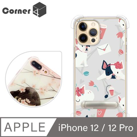 Corner4 iPhone 12 / iPhone 12 Pro 6.1吋四角防摔立架手機殼-小法鬥