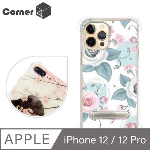 Corner4 iPhone 12 / iPhone 12 Pro 6.1吋四角防摔立架手機殼-童話玫瑰