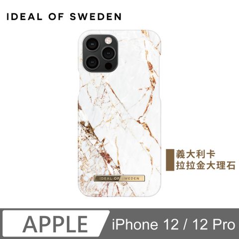 IDEAL OF SWEDEN iPhone 12 / 12 Pro 北歐時尚瑞典流行手機殼-義大利卡拉拉金大理石