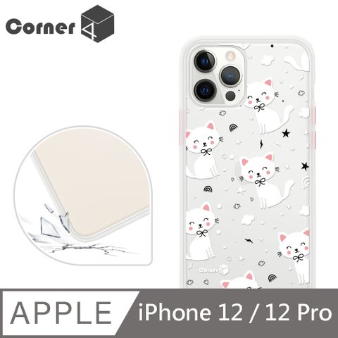 Corner4 iPhone 12 / 12 Pro 6.1吋柔滑觸感軍規防摔手機殼-小白貓(白殼)