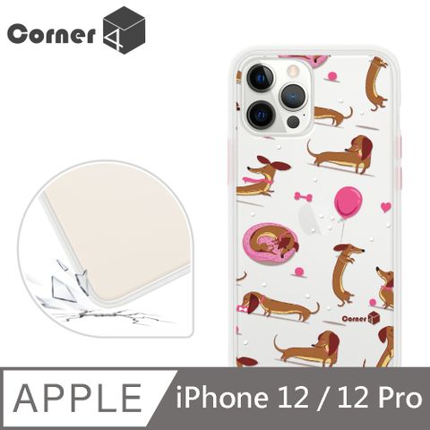 Corner4 iPhone 12 / 12 Pro 6.1吋柔滑觸感軍規防摔手機殼-小臘腸(白殼)