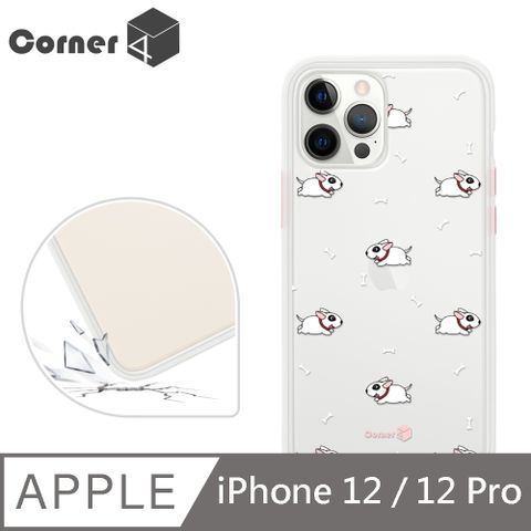 Corner4 iPhone 12 / 12 Pro 6.1吋柔滑觸感軍規防摔手機殼-跑跑鬥牛梗(白殼)