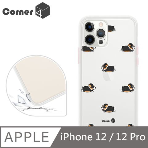 Corner4 iPhone 12 / 12 Pro 6.1吋柔滑觸感軍規防摔手機殼-跑跑黑柯基(白殼)