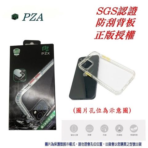 PZX 現貨 贈按鈕五色組 保貼 iPhone 13 Pro  手機殼 防撞殼 防摔殼 軟殼