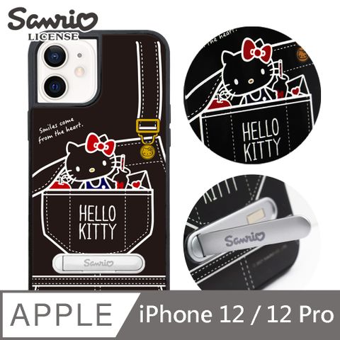 Sanrio 三麗鷗 三麗鷗 Kitty iPhone 12 / 12 Pro 6.1吋減震立架手機殼-牛仔凱蒂