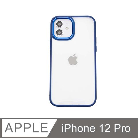 無機質風格  金屬鏡框手機殼 iPhone 12 Pro / i12 Pro 硬殼軟邊 保護殼套-藏青