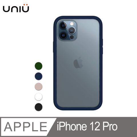 【UNIU】SI BUMPER 防摔矽膠框 For iPhone 12 Pro
