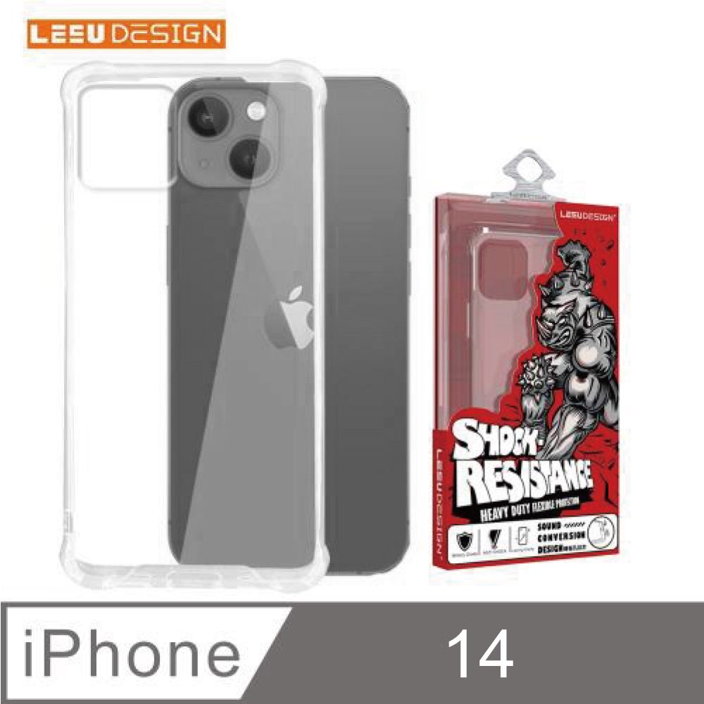  【LEEU DESIGN】iPhone 14 6.1吋 氣囊防摔四角強化空壓手機殼