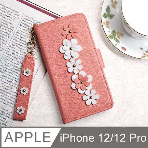 Aguchi亞古奇 Apple iPhone 12/12 Pro (6.1吋) 花語鉚釘立體花朵手機皮套 附皮質璀璨吊飾-蜜桃