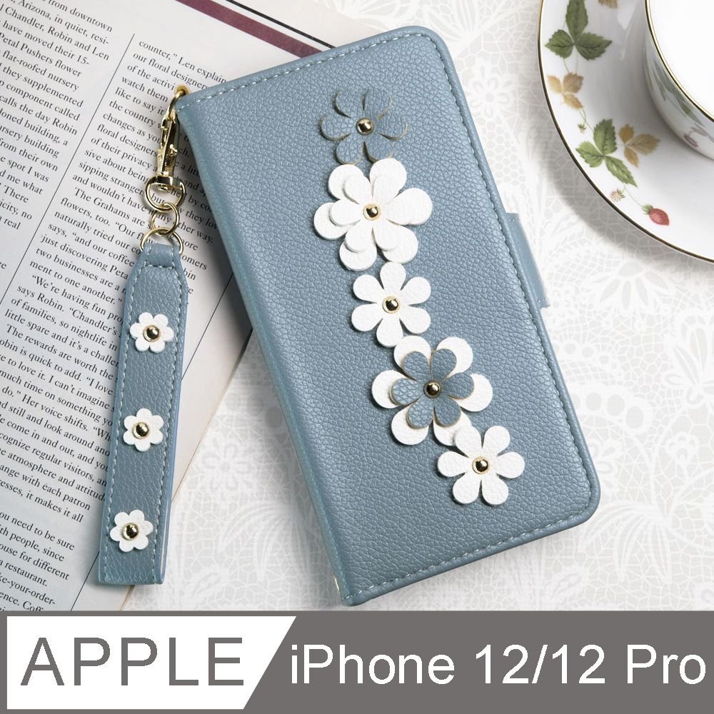 Aguchi 亞古奇   Apple iPhone 12/12 Pro (6.1吋) 花語 鉚釘立體花朵手機皮套 頂級柔軟皮革 附皮質璀璨吊飾 - 蔚藍