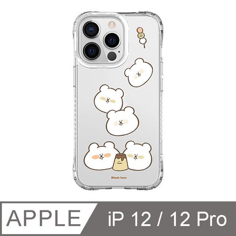 TOYSELECT 拓伊生活 iPhone 12 / 12 Pro 6.1吋 Blush bear 小白熊肥胖日記抗黃防摔iPhone手機殼