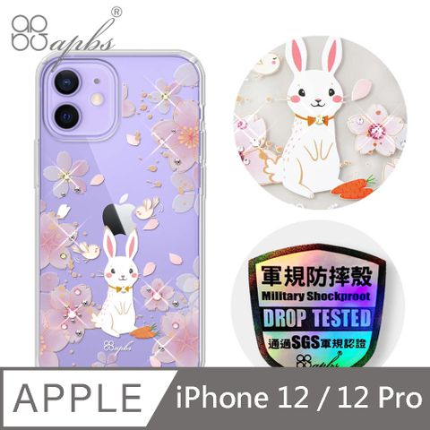 APBS iPhone 12 / 12 Pro 6.1吋輕薄軍規防摔水晶彩鑽手機殼-幸運兔YOU