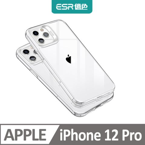 ESR 億色 iPhone 12/12 Pro 強化玻璃背板防摔保護殼-冰晶琉璃