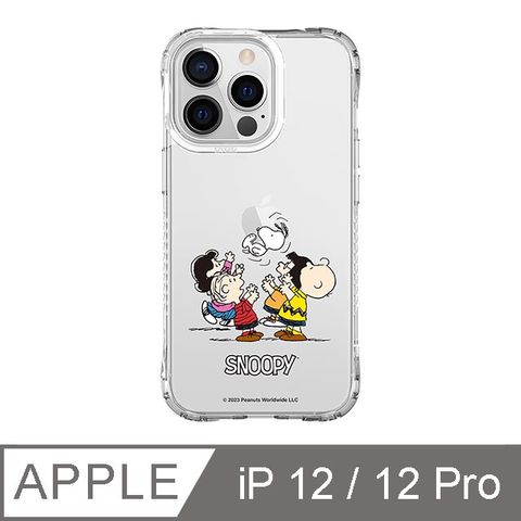 TOYSELECT 拓伊生活 iPhone 12 / 12 Pro 6.1吋 SNOOPY史努比 開心同樂抗黃防摔iPhone手機殼