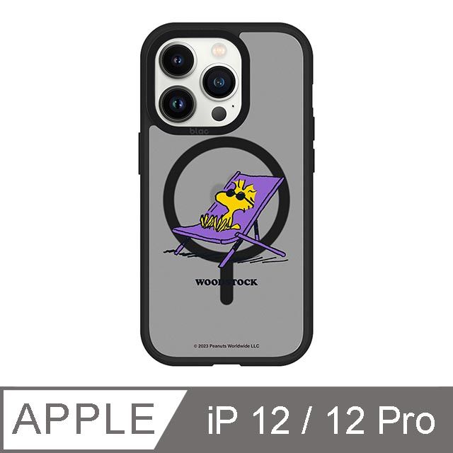 TOYSELECT 拓伊生活 iPhone 12 / 12 Pro 6.1吋 SNOOPY史努比 躺椅曬太陽極光霧透MagSafe iPhone手機殼