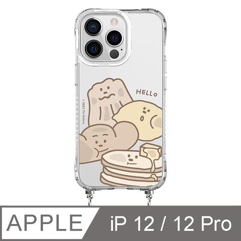 TOYSELECT 拓伊生活 iPhone 12 / 12 Pro 6.1吋 The Butters 奶油擠擠樂抗黃繩掛iPhone手機殼