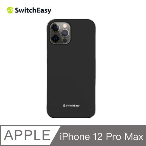 美國魚骨 SwitchEasyNUDE 邊框裸機手機保護殼iPhone 12 Pro Max, 星砂黑
