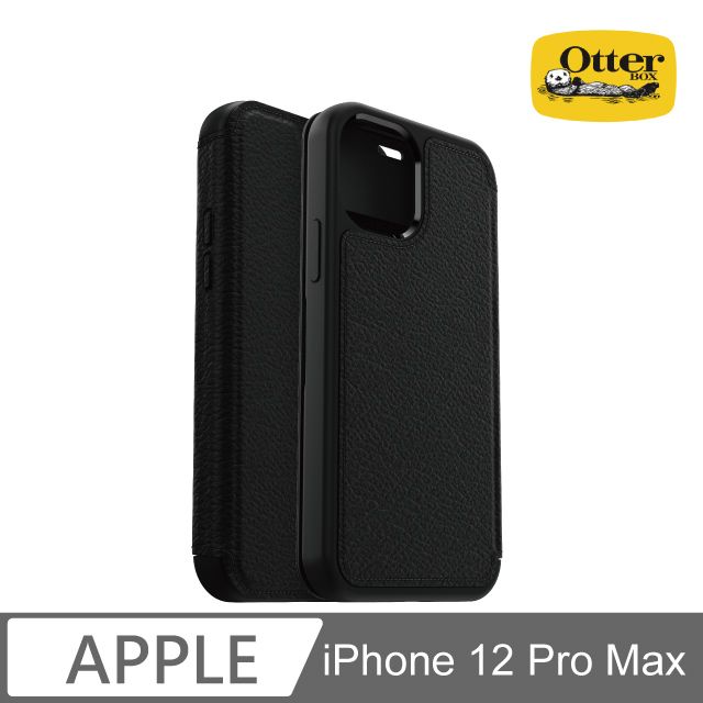 OTTERBOX  iPhone 12 Pro Max Strada步道者系列真皮掀蓋保護殼-黑