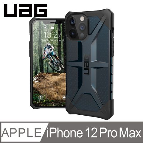 UAG iPhone 12 Pro Max 耐衝擊保護殼-透藍