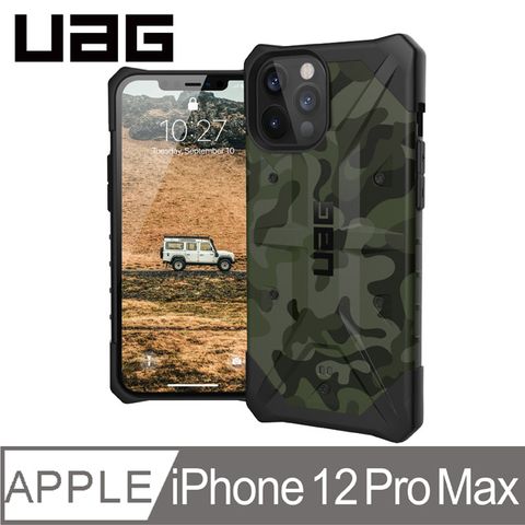 UAG iPhone 12 Pro Max 耐衝擊迷彩保護殼-綠