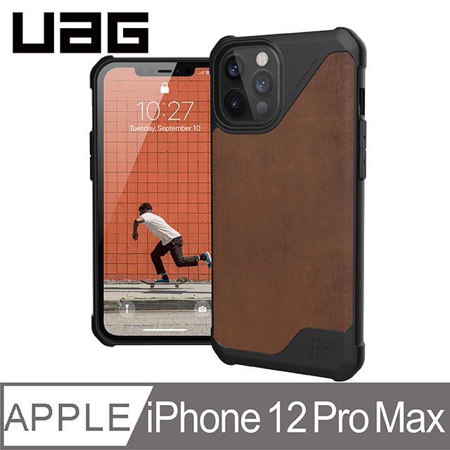 UAG  iPhone 12 Pro Max 耐衝擊保護殼-皮革棕