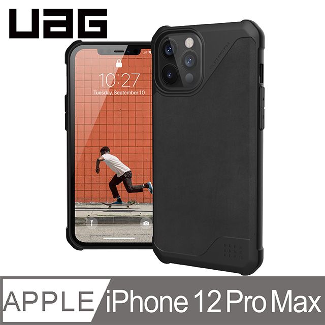 UAG iPhone 12 Pro Max 耐衝擊保護殼-皮革黑- PChome 24h購物