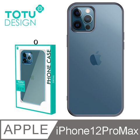 TOTU iPhone12ProMax 手機殼 i12ProMax 保護殼 6.7吋 防摔殼 軟殼 電鍍 柔簡系列 黑色