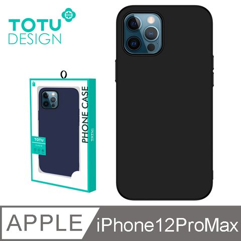 TOTU iPhone 12 Pro Max 手機殼 i12 Pro Max 保護殼 6.7吋 防摔殼 電鍍按鍵 原品系列 黑色