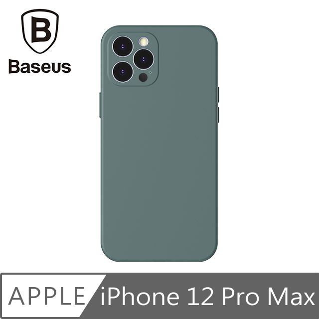 Baseus 倍思  iPhone 12 Pro Max 液態矽膠防刮抗污保護殼 夜幕綠