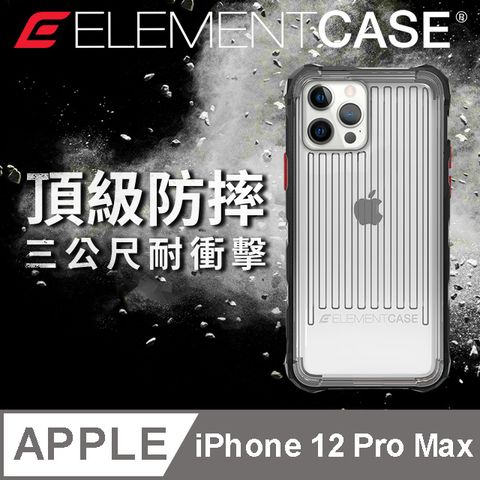美國 Element Case SPECIAL OPS iPhone 12 Pro Max 特種行動軍規防摔殼 - 透明