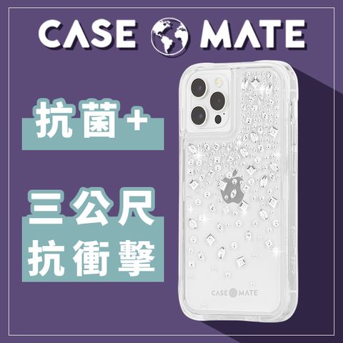 MATE 美國 Case iPhone 12 Pro Max Karat Crystal 夢幻水晶防摔抗菌手機保護殼