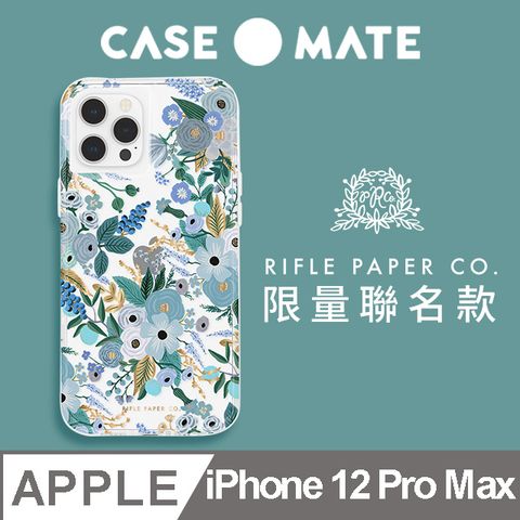 美國 Rifle Paper Co. x CM 限量聯名款 iPhone 12 Pro Max 抗菌防摔殼 - 花園派對 - 藍