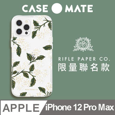 Case-Mate 美國 Rifle Paper Co. x CM 限量聯名款 iPhone 12 Pro Max 抗菌防摔殼 - 白色繡球花