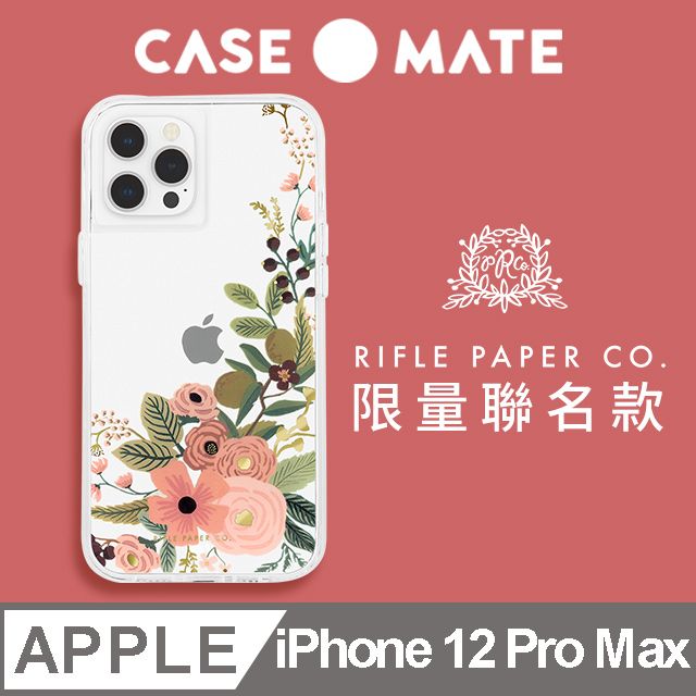 Case-Mate 美國 Rifle Paper Co. x CM 限量聯名款 iPhone 12 Pro Max 抗菌防摔殼 - 玫瑰花園