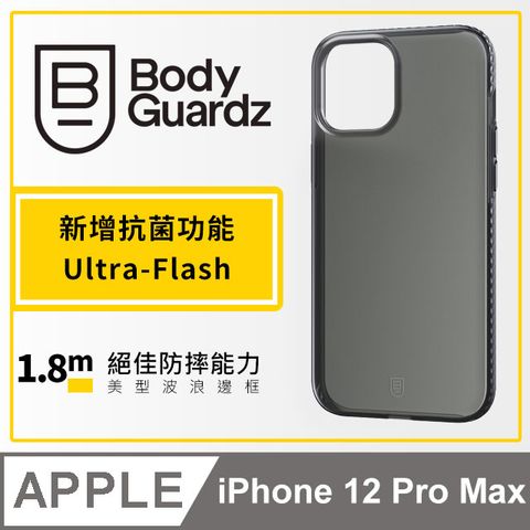 美國 BodyGuardz iPhone 12 Pro Max Carve 防滑手感抗菌軍規殼 - 透黑