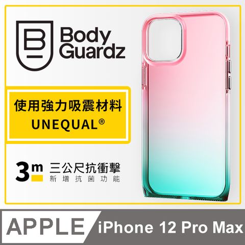 美國 BodyGuardz iPhone 12 Pro Max Harmony 和諧曲線抗菌軍規殼 - 紅綠漸層